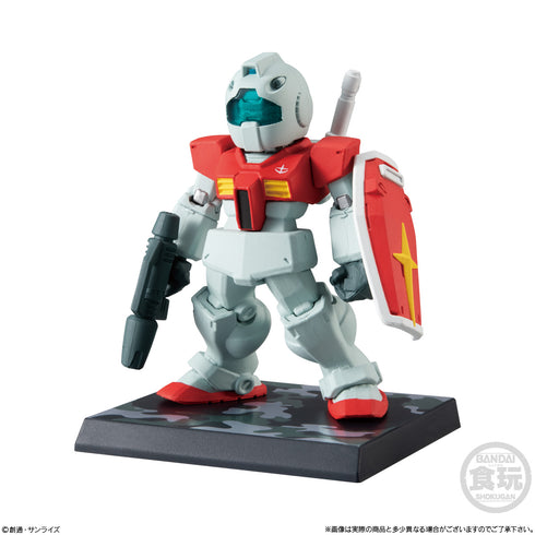 『機動戦士ガンダム』FW GUNDAM CONVERGE ♯OPERATION JABURO BOX